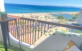 Vista Mar